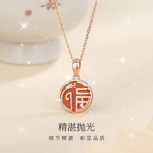 Dirholl Zodiac Dragon Brand PT950 Platinum Necklace for Women Light Luxury Pendant Necklace Valentine's Day Birthday Gift for Girlfriend and Wife Platinum PT950 Necklace-Zircon Pendant