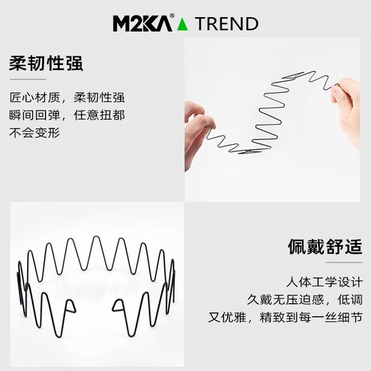 M2KA black air headband face wash sports invisible back head pressure fixing headband hair clip hair without hair card children's headband