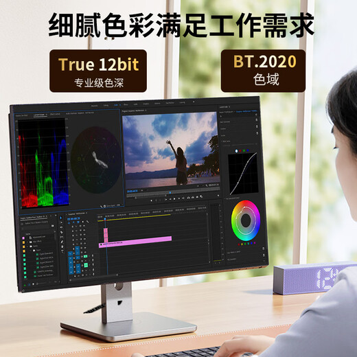 
Jinghua HDMI cable version 2.1 8K60HZ ultra-clear 4K144Hz compatible with HDMI2.0 laptop set-top box TV monitor projector video connection cable 3m H655H