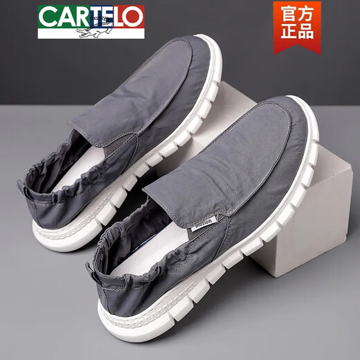 CARTELO 2025 spring new canvas shoes men's slip-on lazy casual shoes men's breathable work old Beijing cloth shoes 881 black 39