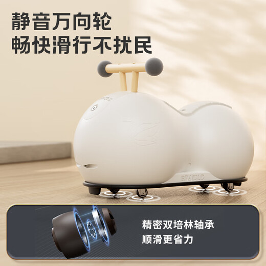 Bowo one-year-old baby girl’s gift for boy’s birthday children 1 baby baby 2 walker balance bike Bowo Bai high-end gift box internet celebrity model - silent wheel
