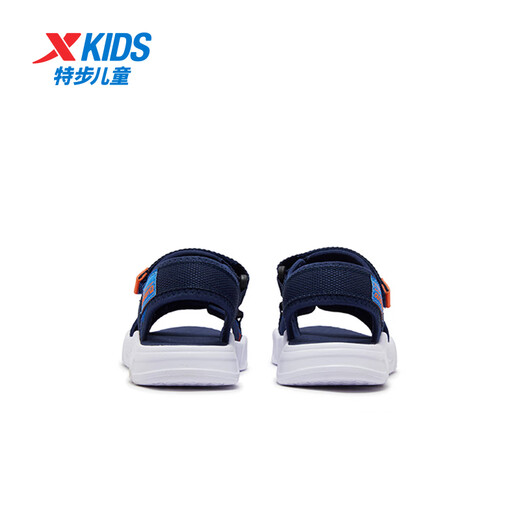 Xtep Children's Shoes Outdoor Beach Shoes Summer Colorful Fashion Versatile Mesh Leather Comfortable Breathable Children's Sandals for Boys, Middle and Large Children, Dark Blue/Prussian Blue 28