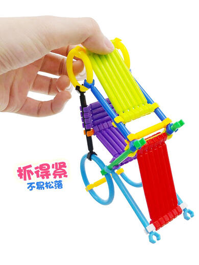 辞普儿童聪明棒几何塑料积木玩具拼插拼装中小班幼儿园采购桌面 手拉带轮收纳箱装-1355根含