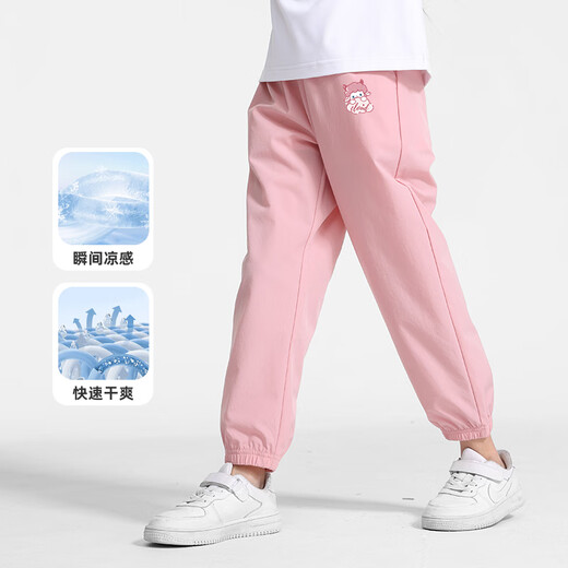 Bennilu children's clothing girls' pants 2025 summer medium-large children's thin ice silk casual trousers children's summer quick-drying sports pants
