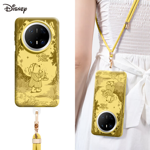 Disney (Disney) Genuino Adecuado para Huawei Mate70Pro Caso Nuevo Mate60Pro+ Correa de Silicona Líquida 70ProSN9763 Cordón Ajustable Amarillo Limón-Pray for Honey Forest to Come to Huawei Mate70