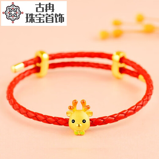 Guran Gold Deer Bracelet Deer Transfer Beads Women's Pure Gold 999 Gold Deer Beads 3D Hard Gold Christmas Gift Pure Gold Deer Transfer Beads About 1 Gram Free Certificate
