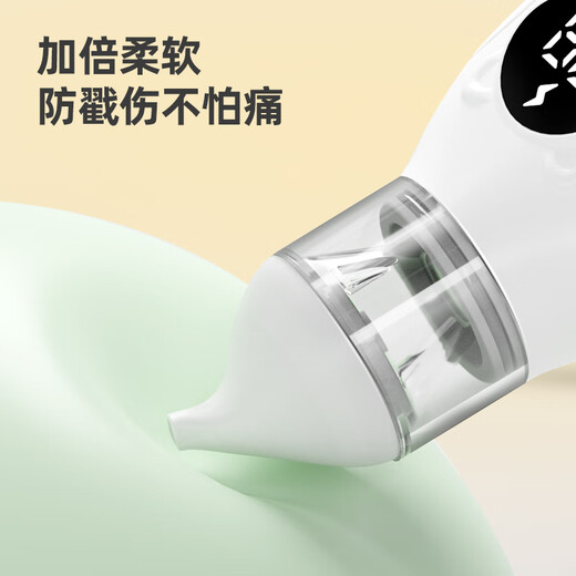 HAOY BELL Electric Nasal Aspiration Dispositif bébé Baby Booze Nettoyer Tool nouveau-né bébé Nasal Snot Opening Device 9 Modèle de charge