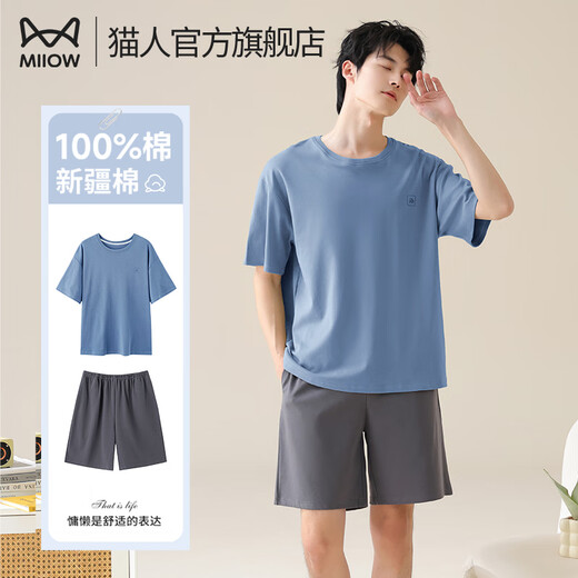 Catman (Miiow) Pure Cotton Pyjamas Herren Sommer 2025 Neues dünne, kurzärmelige, kühle, große Gelegenheits-Jungen-Kleidungsstück von 13601 [100% reines Baumwollweiche und hautfreundliche] L [Vorgeschlagene Größe 165-170c Gewicht 100-12