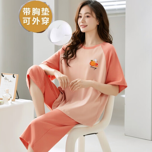 
Modal's own chest pad pajamas for women's summer thin pure cotton short-sleeved cropped pants suit cute outdoor wear home clothing suit with chest pad 679 Babi Bear short-sleeved cropped pants M 75-95Jin [Jin equals 0.5 kg]
