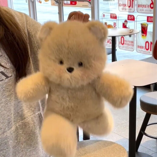 迪士尼（Disney）官方店旗舰会跑步的小熊动物系列玩偶娃娃公仔毛绒玩具抱枕生日礼 【官方】跑跑小熊+粉色蕾丝围巾 45cm