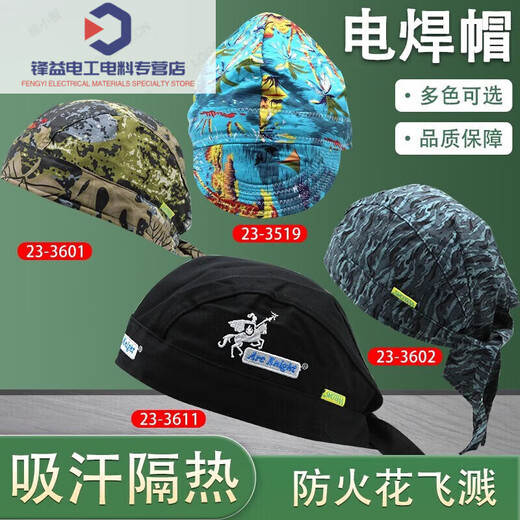 Wits Fire Fox Electric Welding Cap Headscarf Schal Spark Respared Flame Respardant Hitzesicheres Anti-Scenen-sommerstaub-ärgerlicher, atmungsaktives, schweißabsorbierend 1 PC 23-3519