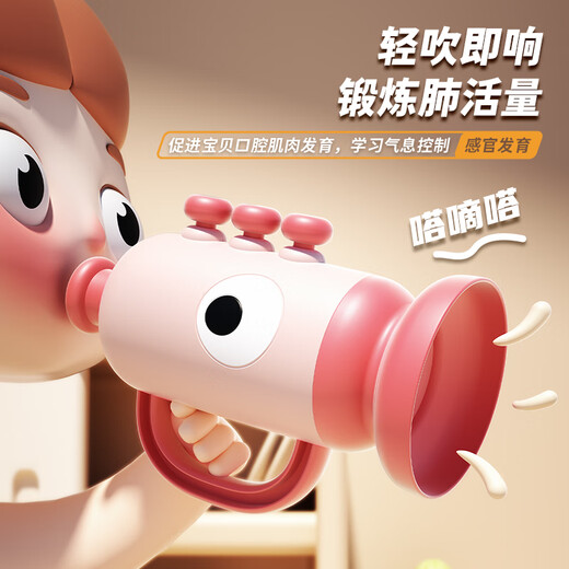 颂尼儿童手拍鼓玩具小锣鼓腰鼓幼儿园宝宝打击乐器婴儿敲鼓早教玩具 双面手拍鼓【粉色】送2锤子