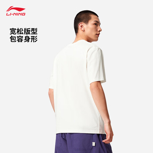 李宁×玩具总动员联名吸湿排汗冰感短袖T恤男宽松运动上衣AHSV687