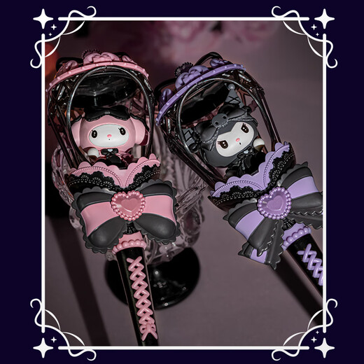 
Audi Double Diamond (AULDEY) Children's Toys Sanrio Midnight Magic Stick-Coolomi Girls' House toys Birthday Gift 371011