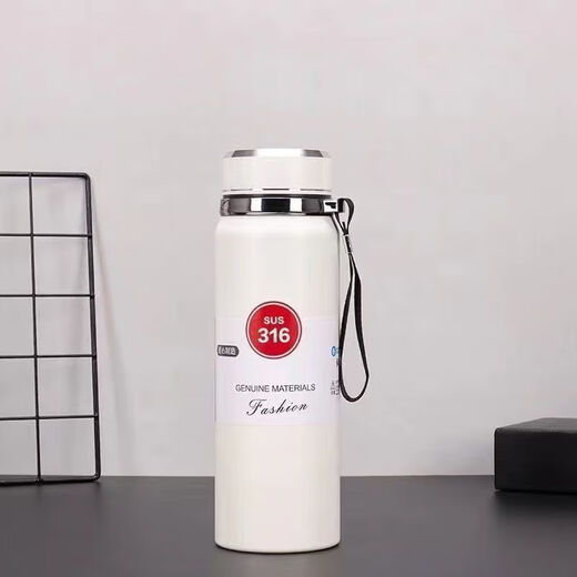1283 people collected it. Stainless steel double-layer vacuum insulated cup 800ml large capacity 316 material sports kettle. Extra long insulation + extra large capacity. White version. Upgraded version with thickened inner tank. 1000