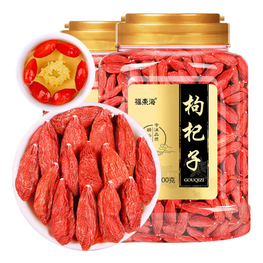 Fudonghai Red Wolfberry 1000g Ningxia Gouqi Zhongning Einweg Wolfberry Geschenke Gute Tonik