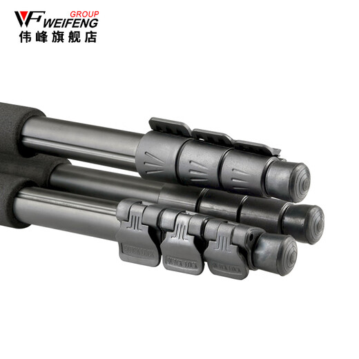Weifeng 6663a Stativ Aluminium -Legierung SLR Digitalkamera Ständer tragbarer Reisetripood Stativstativ professionelle Fotografie und Video für Canon Nikon Single Mobile Selfie Light C6626 Tripod geeignet