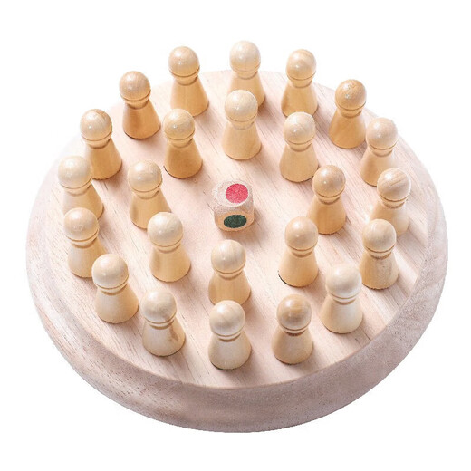 儿童益智类思维颜色实木记忆棋盘专注力训练亲子互动桌面玩具游戏 加大号【彩色记忆棋】24粒1件套