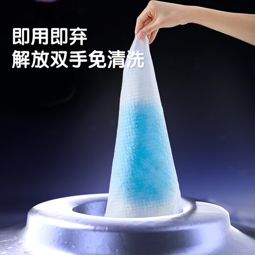 安可新全新升级婴儿一次性隔尿垫60片45*60cm云柔护理垫新生儿防水透气