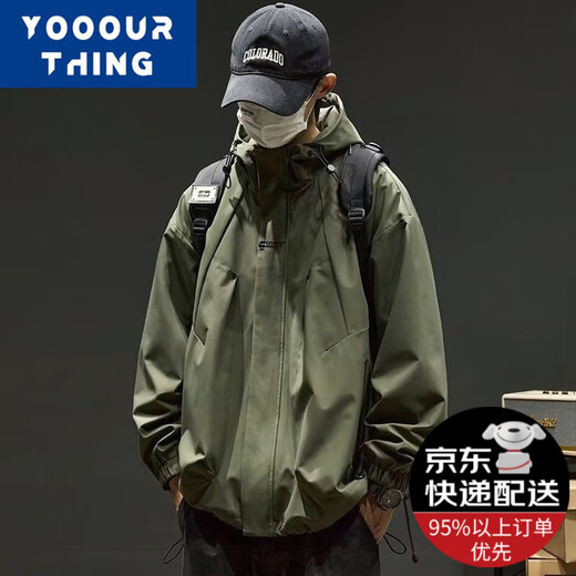 
YOOOURTHING Spring and Autumn New Urban Light Outdoor Jacket Men's Trendy Brand Hooded Work Jacket American Charge Cotton Clothes Men JK754-Black 2XL Recommended 155-185Jin [Jin equals 0.5 kg]