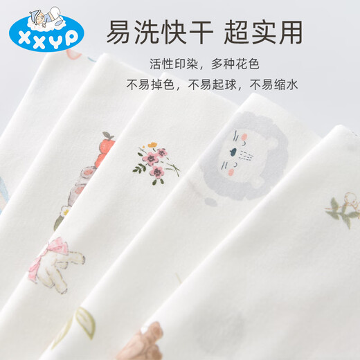 嘘嘘优品尿布婴儿可洗纯棉纱布新生儿尿介子舒适透气四季通用宝宝全棉夏季 30*40cm(0-1岁)卡通 10条装