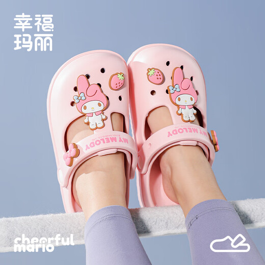Zapatos Croc alegres de Mario Melody para niñas, sandalias antideslizantes para el baño de princesa para el hogar, sandalias de playa para niños Baotou de verano para niñas