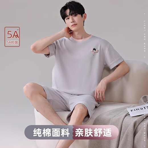 猫人（MiiOW）男士睡衣男款纯棉高支棉线全棉青少年短袖短裤家居服套装柔软 XY-14101-藏青色 卡通抱枕男孩 L 身高164-172/体重100-130斤