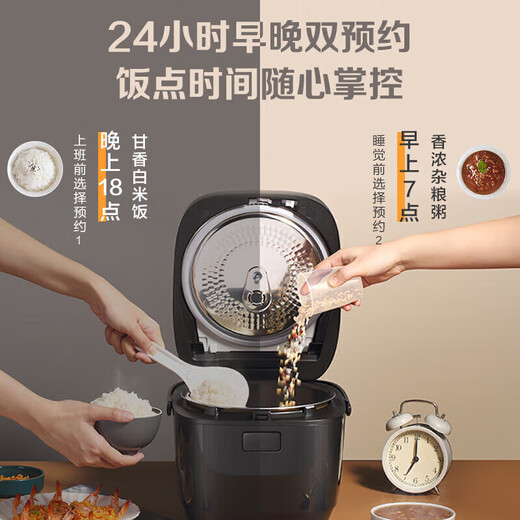 Panasonic Yuyan Series 4L Cuideur de riz à grande capacité Ih Cuiseur de riz domestique Préparé avec un long modèle d'image en cuivre en carbone 24h Intelligent 14984L