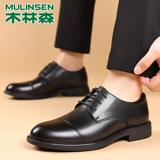 Mulinsen Leather Shoes Men's Genuine Leather Spring and Summer British Business Formal Men's Shoes Casual Commuting Derby Shoes Men's Groom Wedding Black 41