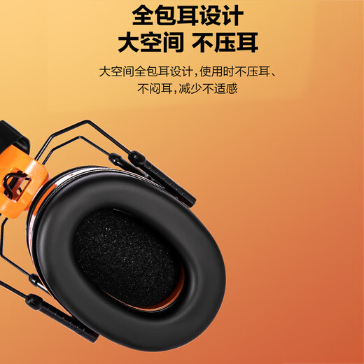
Tiangang Pharmaceutical German Shooting Sound Insulation Ear Cover Target Shooting Special Earbuds Industrial Grade Sound Insulation Active Noise Reduction Head-mounted [German Quality] Blue Noise Reduction Earbuds