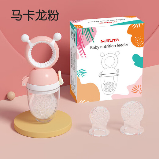 Fruit and vegetable trainer, baby food bite bag, fruit and vegetable bite bag, fruit and vegetable bite bag, baby teether, fruit food supplement, silicone teething stick M 1 pack, fruit and vegetable bite bag-macaron green