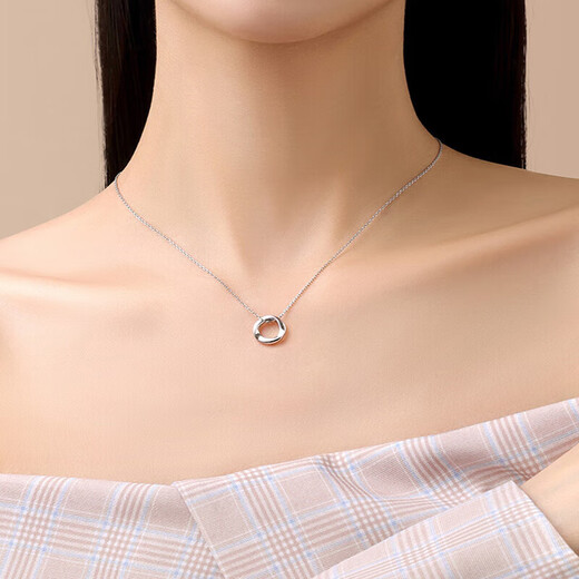 Dirholl Möbius strip PT950 platinum necklace women's necklace Valentine's Day birthday gift for girlfriend and wife PT950 platinum chain + platinum pendant exquisite gift box