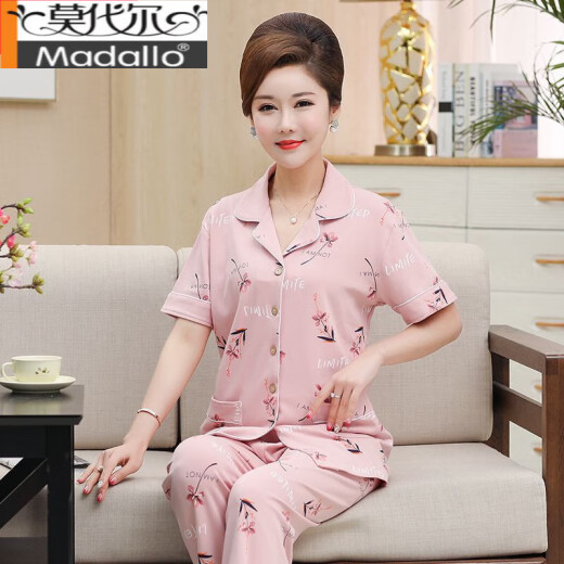 莫代尔中老年人妈妈睡衣女夏季纯棉短袖长裤中年女士开衫套装薄款家居服 YR9928 M 【建议75-95斤】