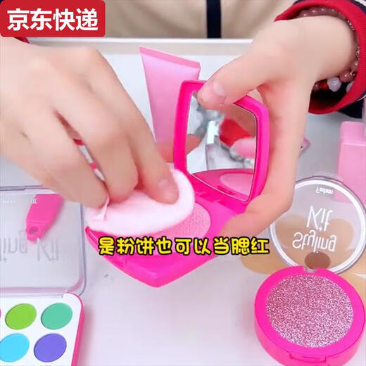 过家家玩具女孩真化妆玩具小女孩彩妆套装不可涂抹儿童化妆玩具 黑色系过家家化妆套装吸塑款