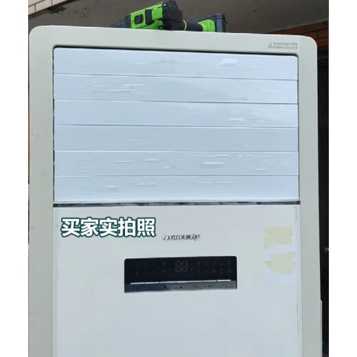 格力空调导风板立式柜机清新风悦风T迪T爽出风口叶片扇叶配件 3匹 悦风 套装 (5片)3883