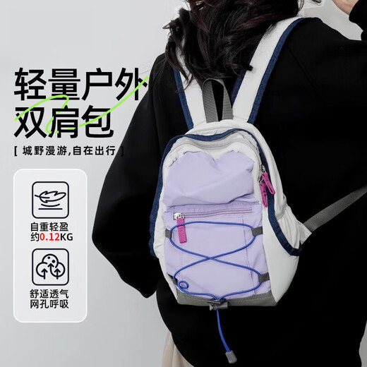 Lugeli Outdoor Backpack Contrast Color Mountaineering Bag Picnic Retro Small School Bag Lightweight Travel Bag Lightweight Hiking Small Backpack Outdoor Backpack Purple