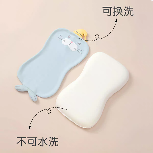 Baby pillow children's memory foam pillow Class A cute cartoon cotton pillowcase absorbs sweat and is easy to remove and washable baby memory pillow Pink cat baby pillow