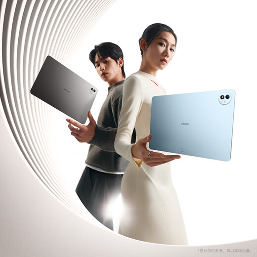 【99成新】vivoPad5 Pro 12GB+256GB 春潮蓝 天玑 9400 13英寸 12050mAh 超轻薄平板电脑 原彩护眼屏 
