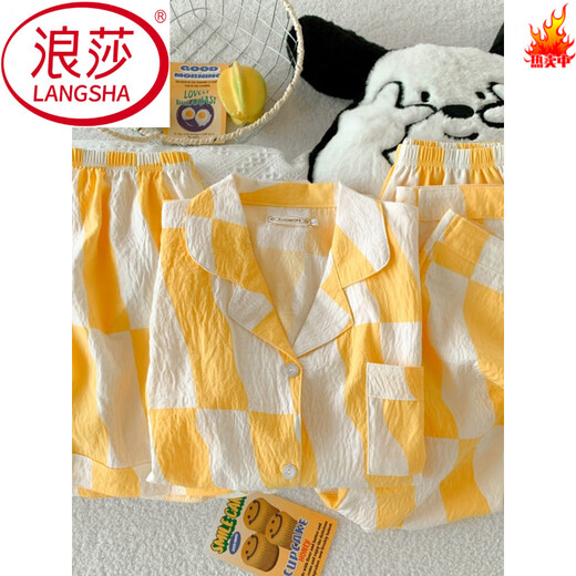 Langsha (Langsha) crema de nube amarilla Pajama de gasa de algodón puro para pantalones cortos de cárdigan de verano para mujeres Juego de tres piezas de ropa para el hogar dulce yunduo algodón-j9901# paradise cachorro de tres piezas set m [sugerencia 75-100Jin [Jin equivale a 0.5 kg]]]