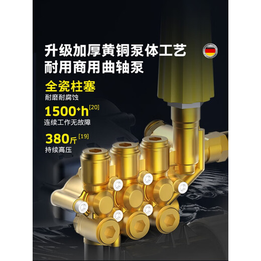 Karcher [neues Produkt] Deutsch Hochleistungs-Industrieauto-Waschmittel Gewerbliche Hochdruck-Waschmaschinenwasserpumpe Wasserpumpe HD6/15 1KW HD7/18-4 Standardversion [380V