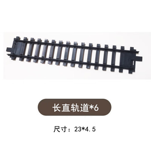 RSRDDY FENMING RETRO STEMP TRAW TRAIN ACCESSOIRES DE LA SALLE DE TOY