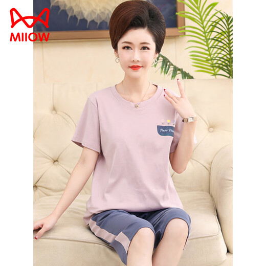 Catman (Miiow) Pyjamas für Frauen im Sommer im Sommer reines Baumwoll kurzärmelige Kurzhose mittleren Alters und ältere Mütter für Sommerrunde Hals Cardigan Plus Size Home Clothing 6626# [Cardigan Style] l [vorgeschlagen 100-120jin [Jin gleich 0,5 kg]]