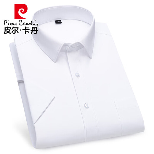 皮尔卡丹（pierre cardin）条纹衬衫男短袖免烫2025夏季新款商务休闲男士半袖衬衣时尚百搭 DX6625 44