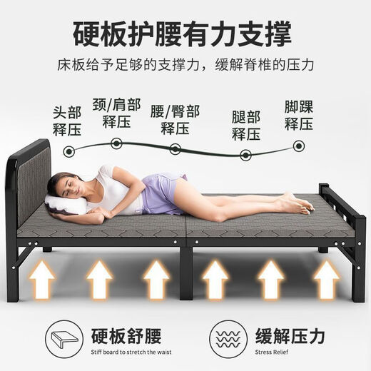 FANCYCHIC折叠床单人床家用午休小床成人简易出租屋1米2便携双人床硬板铁床 A【加粗丨立柱型】硬板床 黑色 1