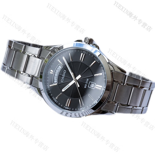 Casio (CASIO) watch men's quartz watch leather strap calendar business MTP-1381L-7A MTP-1370L-7A