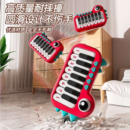 Jouets de piano de piano électronique mignon dinosaure pour les enfants peut jouer de la musique et un cadeau de puzzle pour les débutants. Le bleu de piano électronique peut jouer sans batterie 618 Double Festival du printemps Festival chaud du Nouvel An