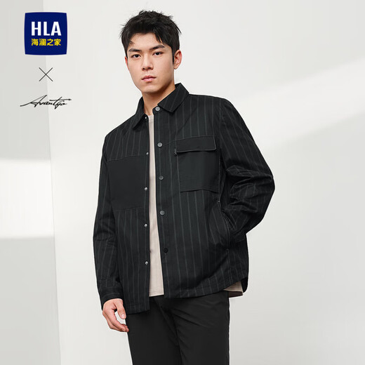 Heilan House Jacket Men's Light Business Fashion Series Lapel Windproof Jacket Men's Spring HWJAW1W014A