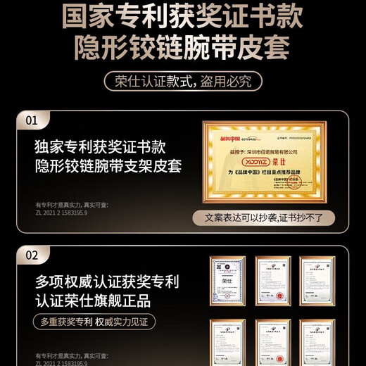 xoomz【隐形铰链腕带】适用华为mateXT手机壳翻盖保护套典藏版三折叠屏真皮支架智能视窗全包超薄男女款 【曜石黑】隐藏腕带 | 伸缩支架 | 肤感真皮
