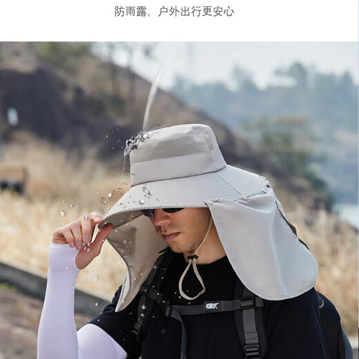 Fishing hat men's hat summer neck protection sun protection sun hat outdoor face covering sun hat super large brim shawl fisherman's hat 9215 dark gray one size 55-60cm