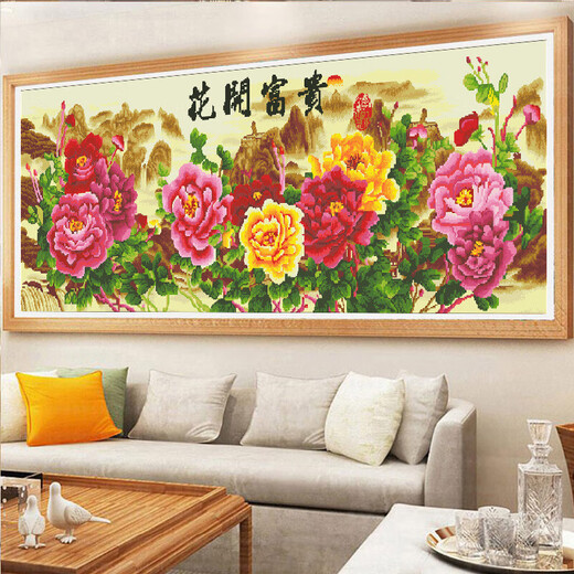 Jilei Embroderie complète Cross Stitch 2025 autombroïde nouveau style Ligne de salon broderie Blooming pivoine image broderie décoration en porcelaine Paint